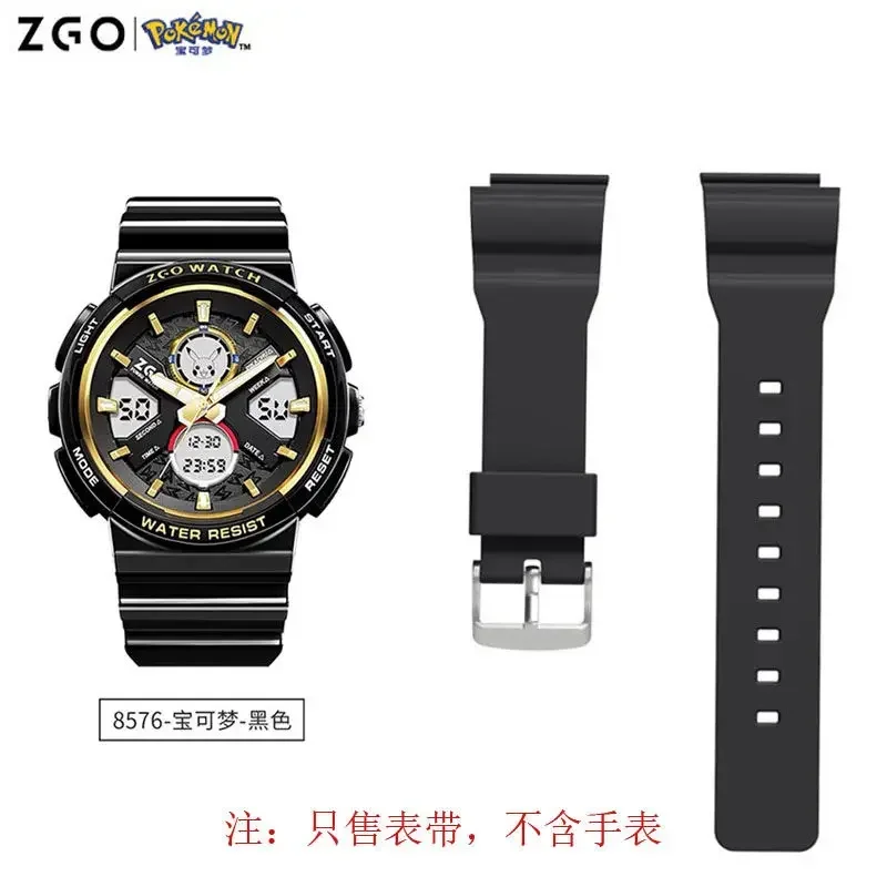 Совместим с ZGO Watch Pokemon 576/8730 съемный ремешок студенческие электронные часы