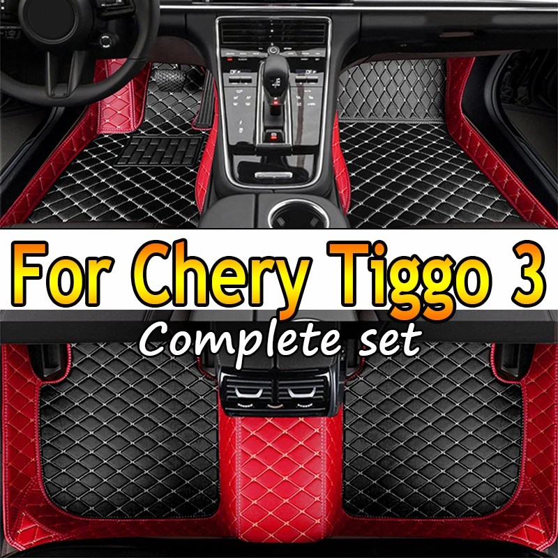 

Автомобильные коврики для Chery Tiggo 3 2014 2015 2016 2017 2018 2019 2020