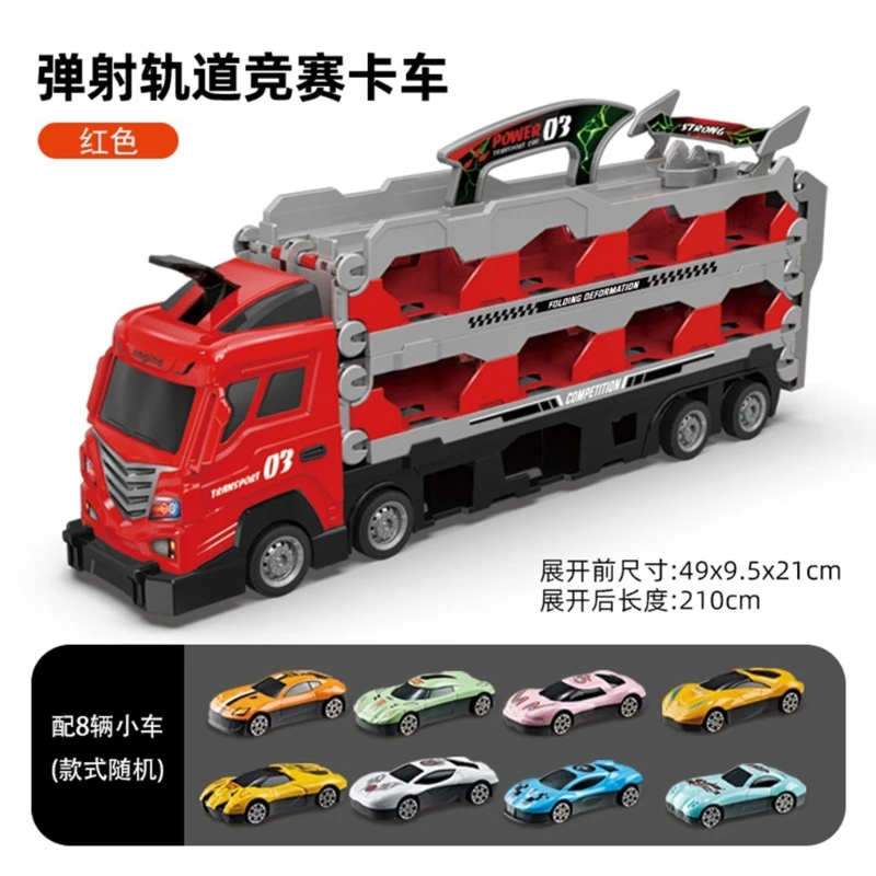

Toddler Carriers Truck Transport Vehicles Toy for 3+ Years Old Boys Girls
