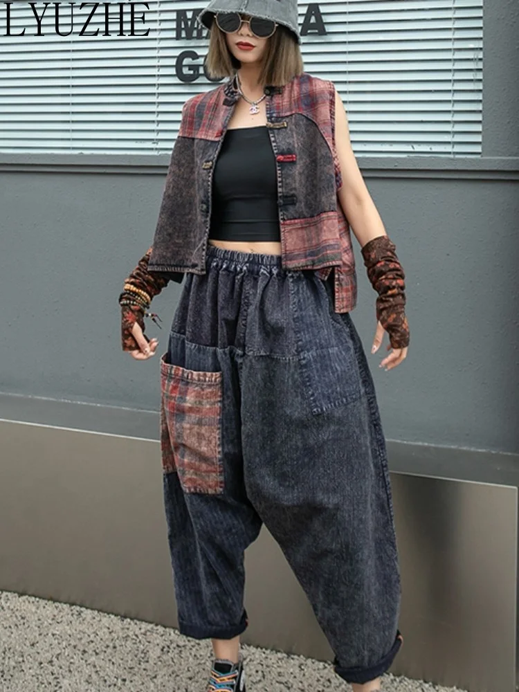 

LYUZHE Buckle Design Patchwork Plaid Vest + Pants Two-piece Set Women 2023 Summer New Matching Set ZXF261A