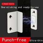 2 шт.компл. прочный магнитный дверной шкаф, сверхтонкие закрывающие мебельные шкафы с винтами, без отверстий, зеркальная защелка