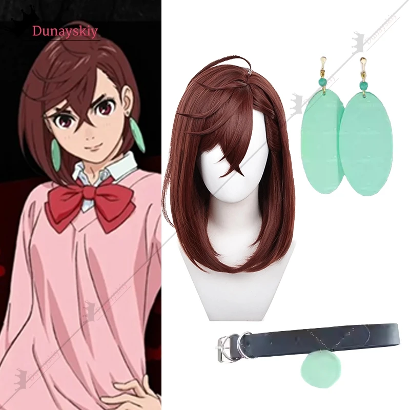 Dandadan Momo Ayase реквизит для косплея коричневый парик с 1 парами серег зажим ожерелья