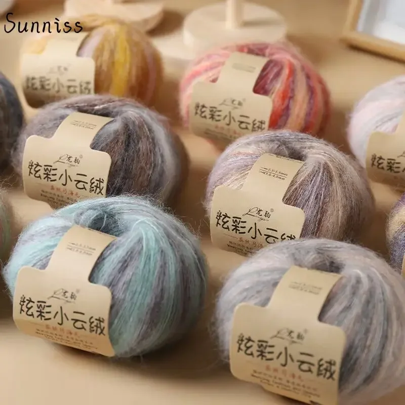 50 г градиентной мохеровой пряжи с облаком окрашенная своими руками необычная