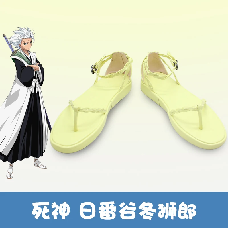 Обувь для косплея в стиле аниме Hitsugaya Toushirou сандалии униформа ролевых игр