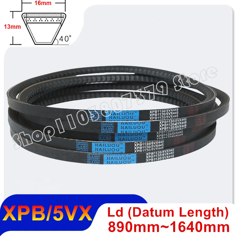 Фото Тип XPB 5VX Raw Edge Cogged V-образный привод Зубчатые конвейерные ленты Резиновый транспортировочный ремень 890 1000 1219 1346 1410 1500 1590 1640 мм №1