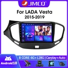 Автомагнитола JMCQ на Android 10, мультимедийный видеоплеер для LADA Vesta Cross Sport 2015-2019, 2 Din, навигация GPS, головное устройство Carplay