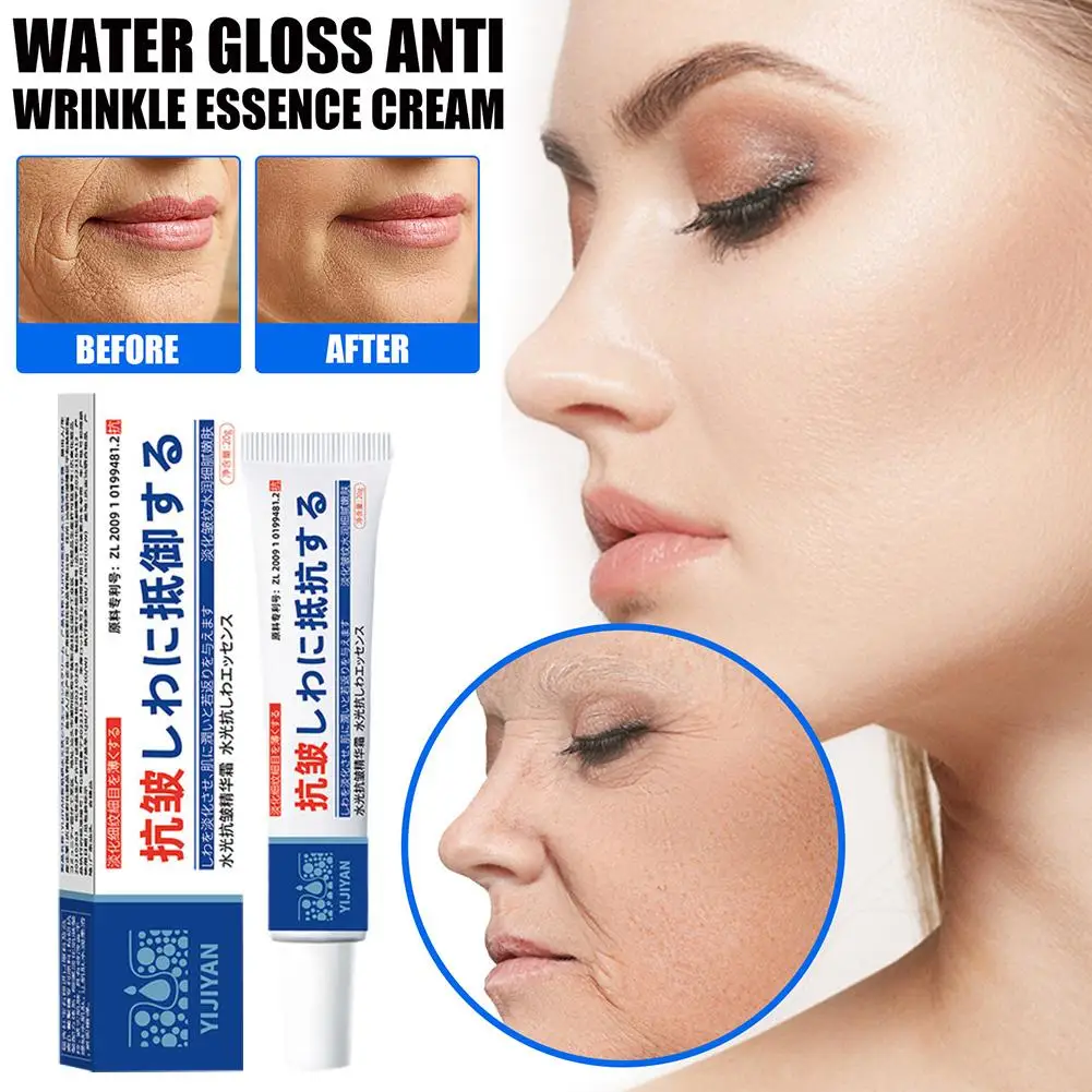 

Instant Remove Wrinkle Cream Anti-Aging Fade Fine Lines Reduce Care Lifting Face Firming Cream Product Skin Wrinkles Retino D2V5