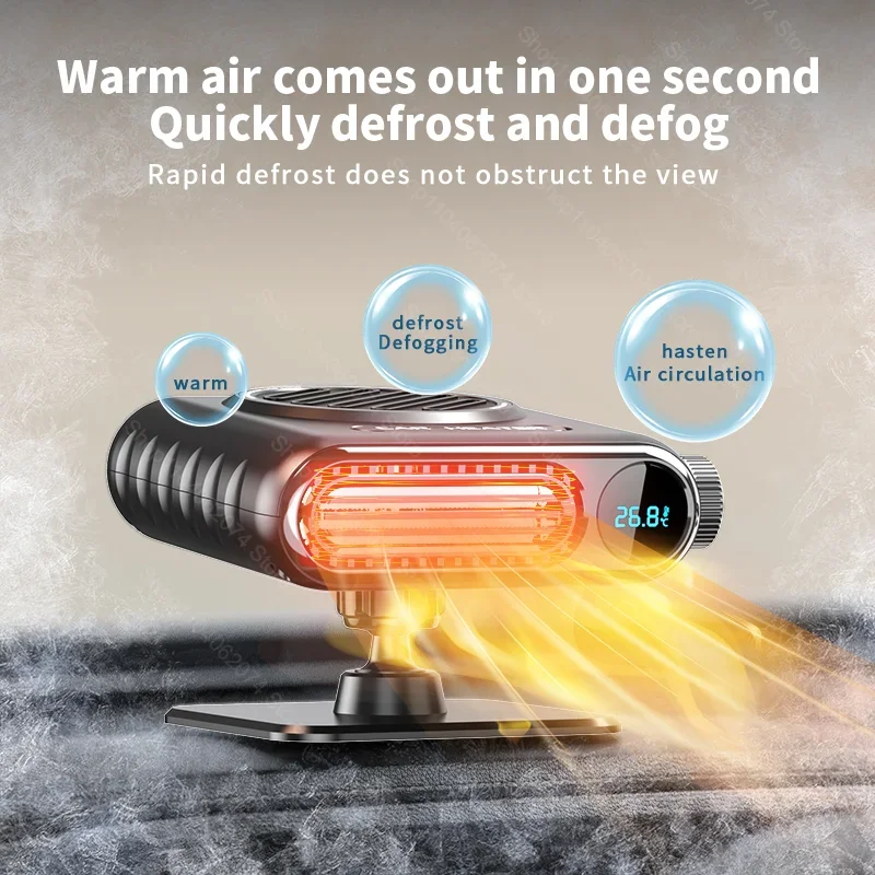 Автомобильный обогреватель 12 В 120 Вт портативный электрический вентилятор