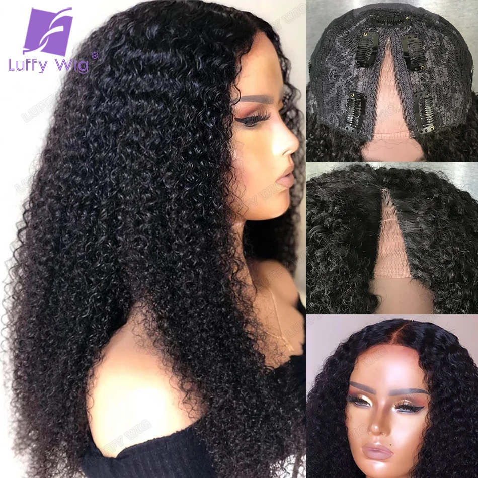 Кудрявые Парики с V-образным вырезом парики из человеческих волос без оставления