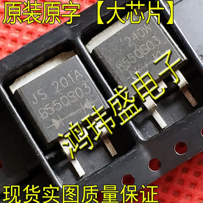 

20 шт. Оригинальный Новый B55QS03 диод Шоттки TO263 30 В/30A