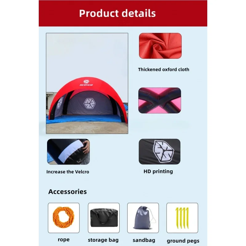 Надувной уличный шатер рекламная беседка коммерческая выставка свадебная