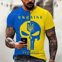 mens 3d short sleeve t shirt ukraine custom t shirt ukrainian national election team t shirt ukrainian flag printed t shirt