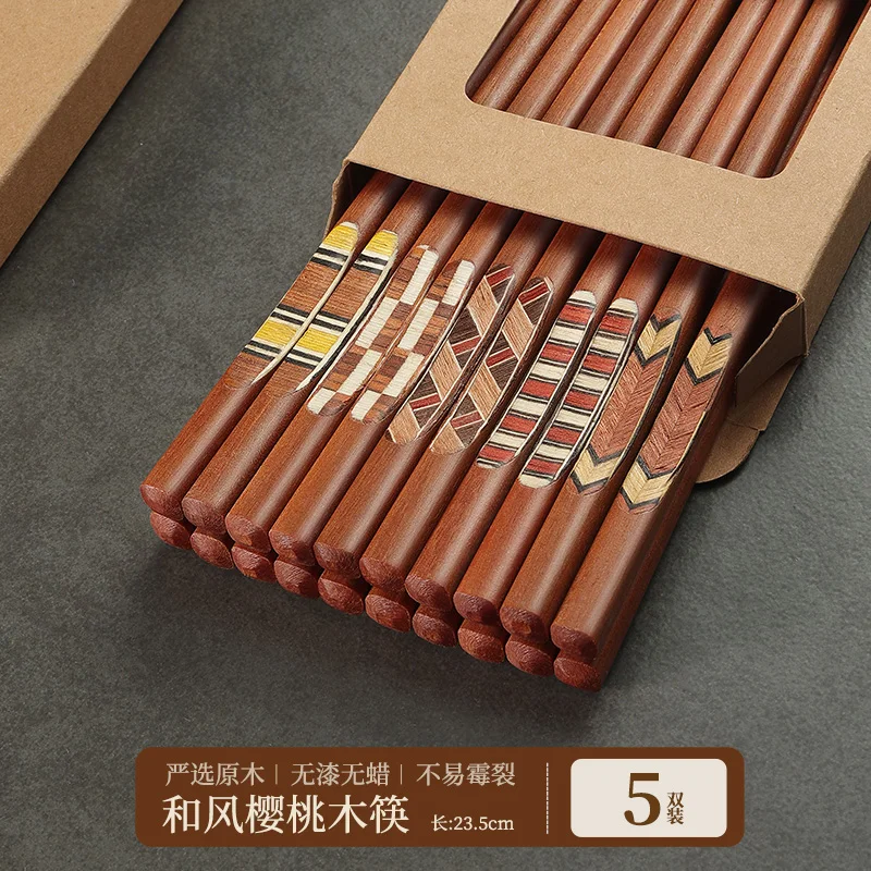 

Деревянные палочки для еды из вишни CZSAE