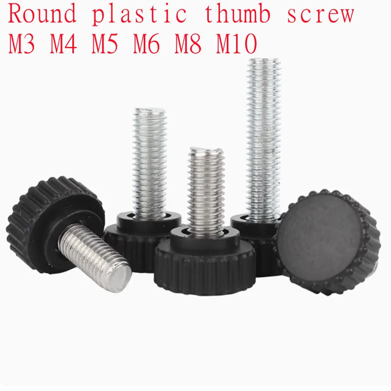 

Черные бакелитовые винты-барашки M3-M10 с нейлоновой головкой