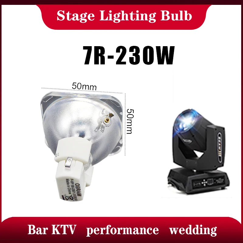 

Бесплатная доставка фонарь 180-230/1.0 E20.6 R7 7R, лампа 230 Вт, сцсветильник лампа с движущейся головкой