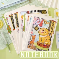 tiger 2022 new notebook b5 students large soft sided copy note taking records 16k car line work a5 thickened stitching book