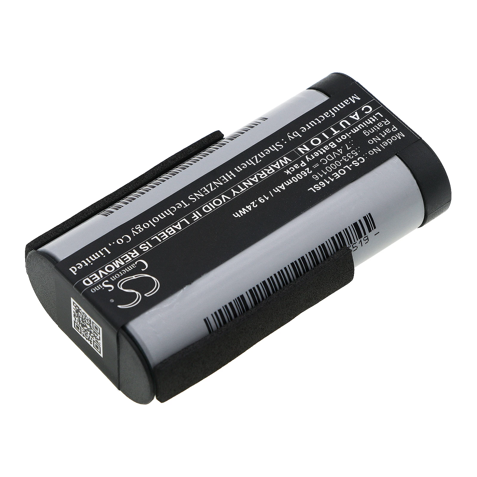 Фото Сменный аккумулятор CS для Logitech S-00147, UE MegaBoom, артикулы: 533-000116, 533-000138, 2600 мАч / 19,24 Вт·ч №2