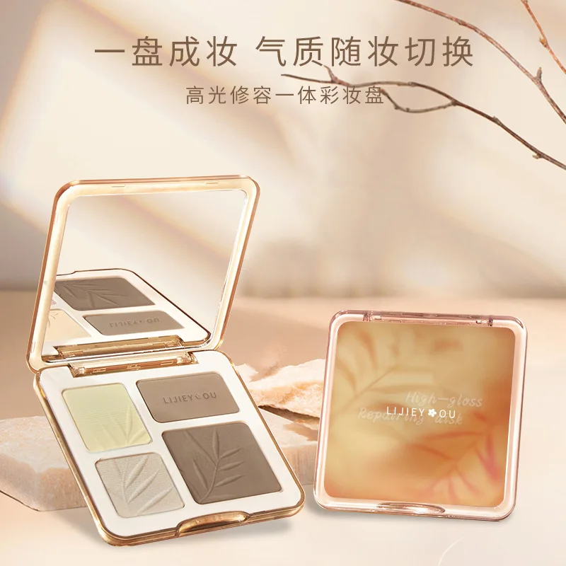 

Four-Color Highlight Repair Makeup Palette Blush Nose Shadow Eye Shadow Three-in-One Matte Brightening Powder Authentic Beauty