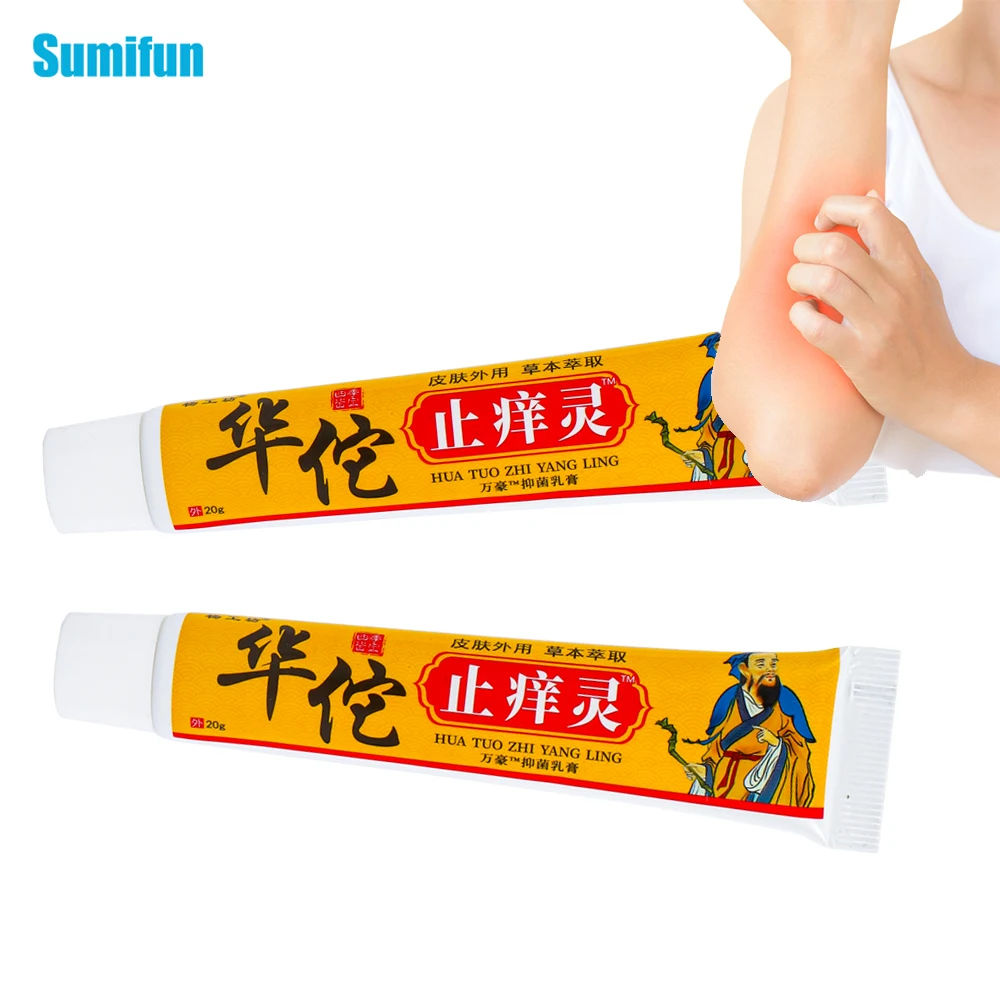 

1Pc HuaTuo Psoriasis Skin Cream Dermatitis Eczematoid Eczema Ointment Treatment Anti-bacterial Antipruritic Herbal Plaster 20g