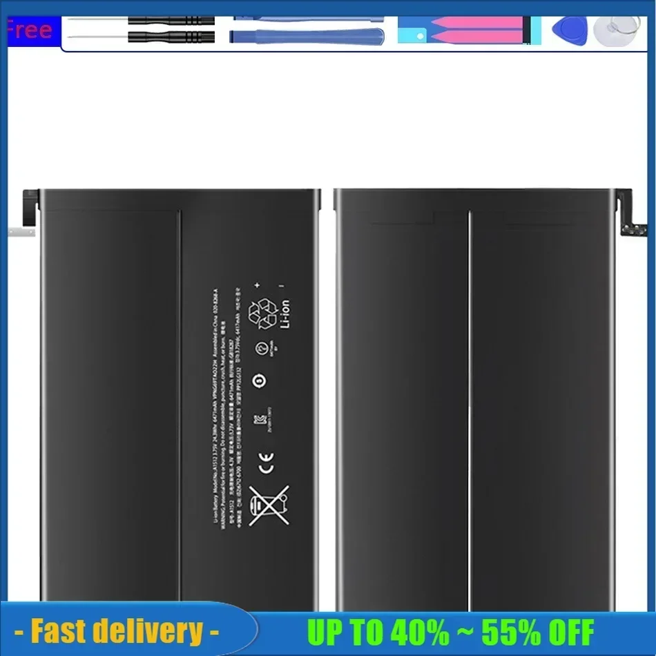 Мини23 Аккумулятор для планшета 6471 мАч Apple iPad mini 2/3 mini2 mini3 2 3 A1489 A1490 A149 A1599 A1560 A1561