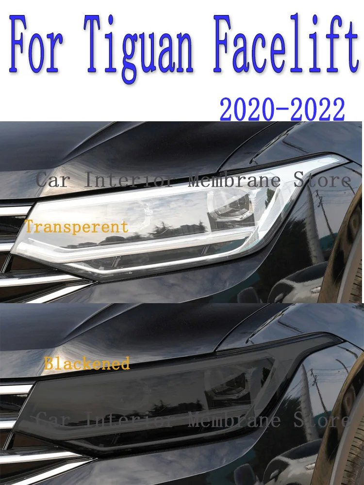Для Tiguan Facelift 2020 2021 2022 внешняя фара автомобиля против царапин передняя лампа ТИНТ