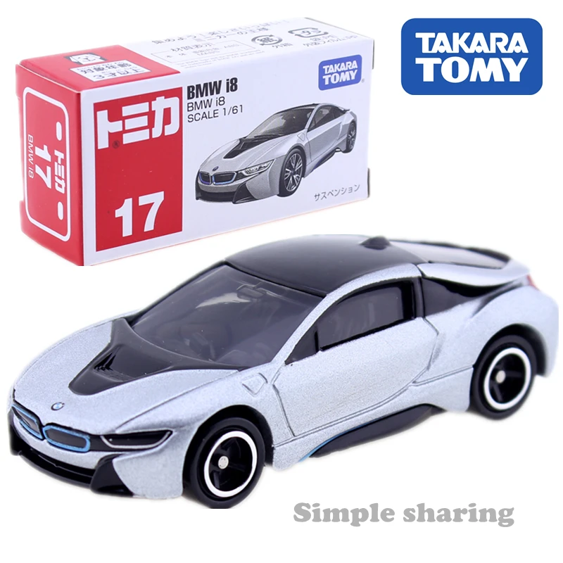 

Takara Tomy Tomica No.17 BMW i8 Scale 1/61 Car Alloy Toys Motor Vehicle Diecast Metal Model