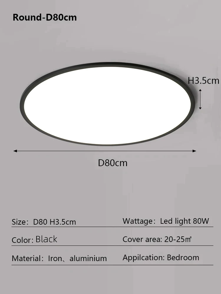 

Ультратонкий светодиодный потолочный светильник с дистанционным управлением, большая светящаяся поверхность, лампа для спальни, блеск, домашний декор, гостиная, кабинет, освещение