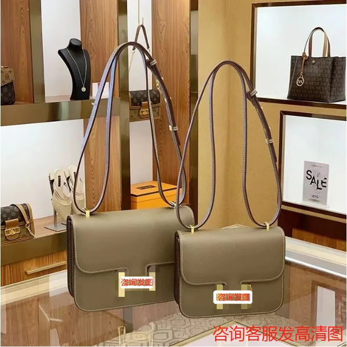 

Genuine Leather Palm Pattern High Grade Single Shoulder Messenger Bag H Button Tofu Bag Luxury Fashion Women Bag