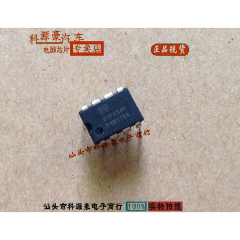 

Оригинальный чипсет BUF634P IC, 1 шт.