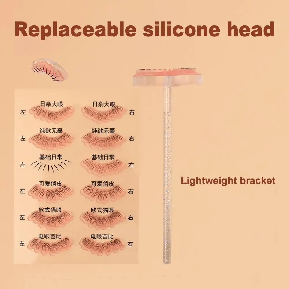 Фототрафарет с ручкой и аппликатором для ресниц фотоаппликатор быстрой печати