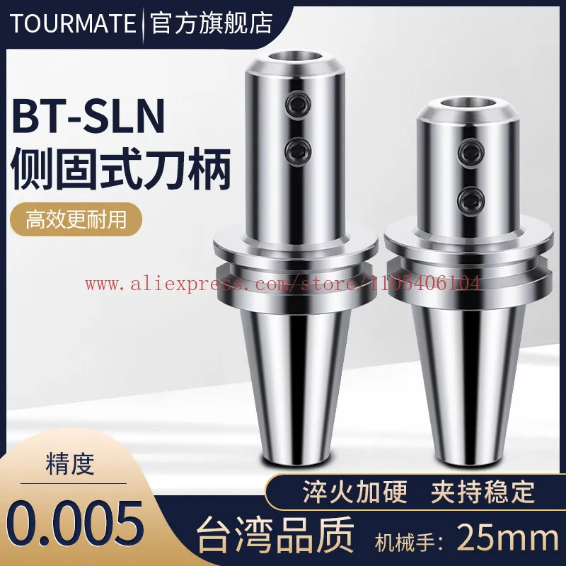 Фото Боковой хвостовик BT40-SLN32-100 SLN10-SLN40, полная серия, быстросменный хвостовик для U-образных сверл №3