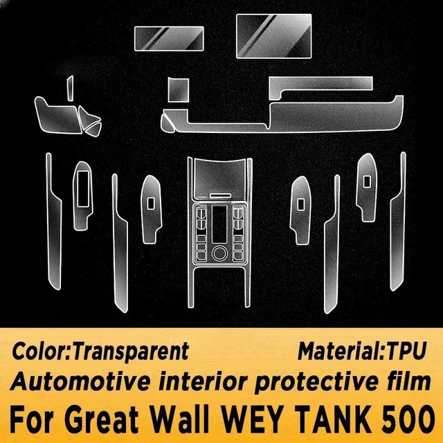 

Автомобильные аксессуары для GWM Great Wall Tank 500, центральная консоль двери автомобиля, медиа-приборная панель, навигация, защитная пленка из ТПУ от царапин