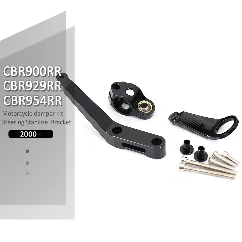 Для Honda CBR900RR CBR 900 RR 900RR 2000-2001 Комплект крепления рулевого стабилизатора мотоциклов из алюминия CNC.