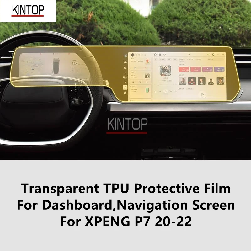 

For XPENG P7 20-22 Dashboard,Navigation Screen Transparent TPU Protective Film Anti-scratch Repair Film Accessories Refit