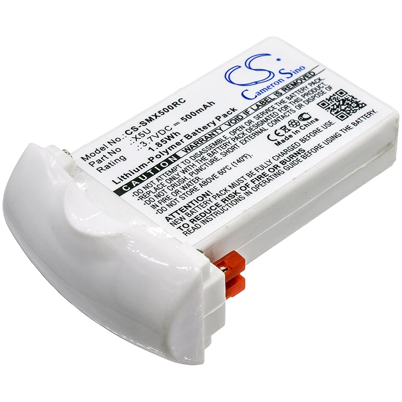 

CS 500mAh / 1.85Wh battery for SYMA X5U, X5UC, X5UW X5U