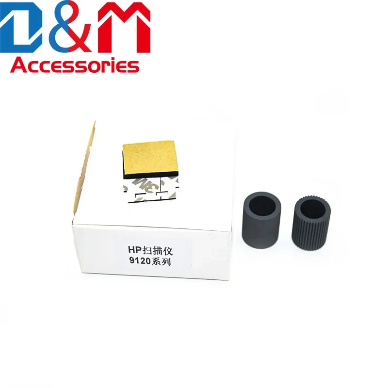 1 компл. PF2307K097NI L2685-60001 L2685A Комплект для замены роликовых шин ADF HP Scanjet Enterprise Flow N9120 fn2