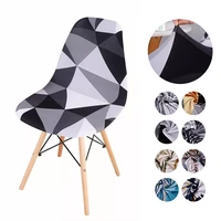 1pc printed chair cover for office chair armless shell chair cover banquet dining home stretch home cover washable