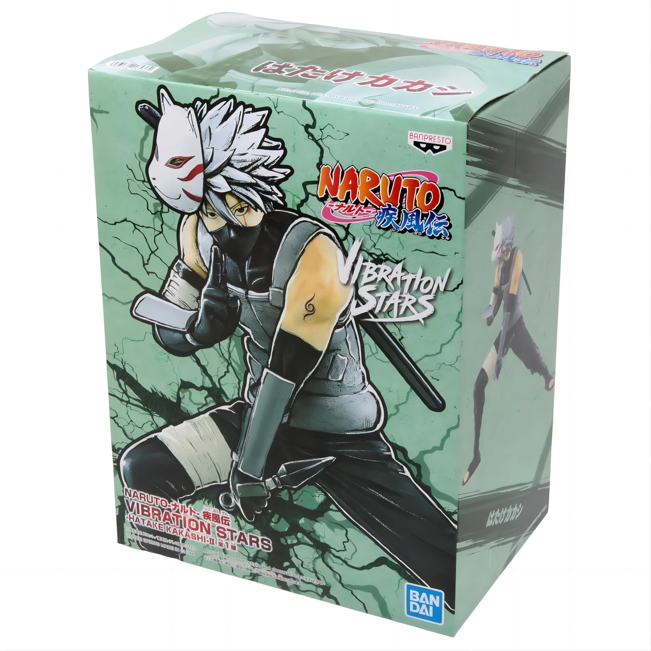 Naruto Hatake Kakashi Action Figure 18cm BANDAI Banpresto 3