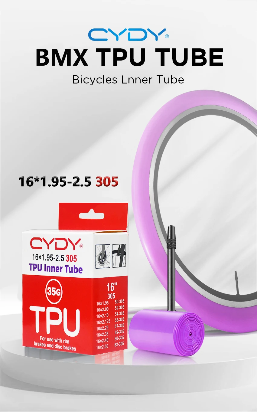 Ультралегкая велосипедная камера CYDY 35G из TPU, 16 дюймов, клапан Prseta: 45 мм, подходит для шин 16 305 16x1.95-2.5. (art.: 3920db445cc71) - 3920db445cc71