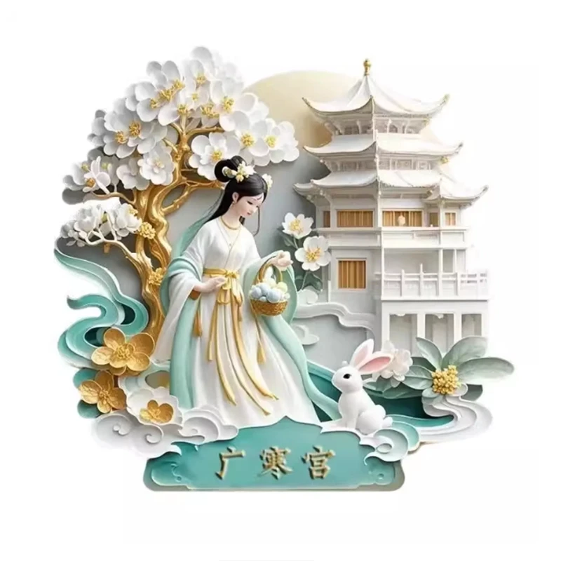 

TUOYIRUBLUEX Магниты для холодильника Китайский фестиваль середины осени