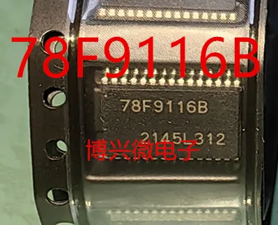 

5PCS/LOT UPD78F9116BMC-5A4 78F9116B TSSOP-30 IC