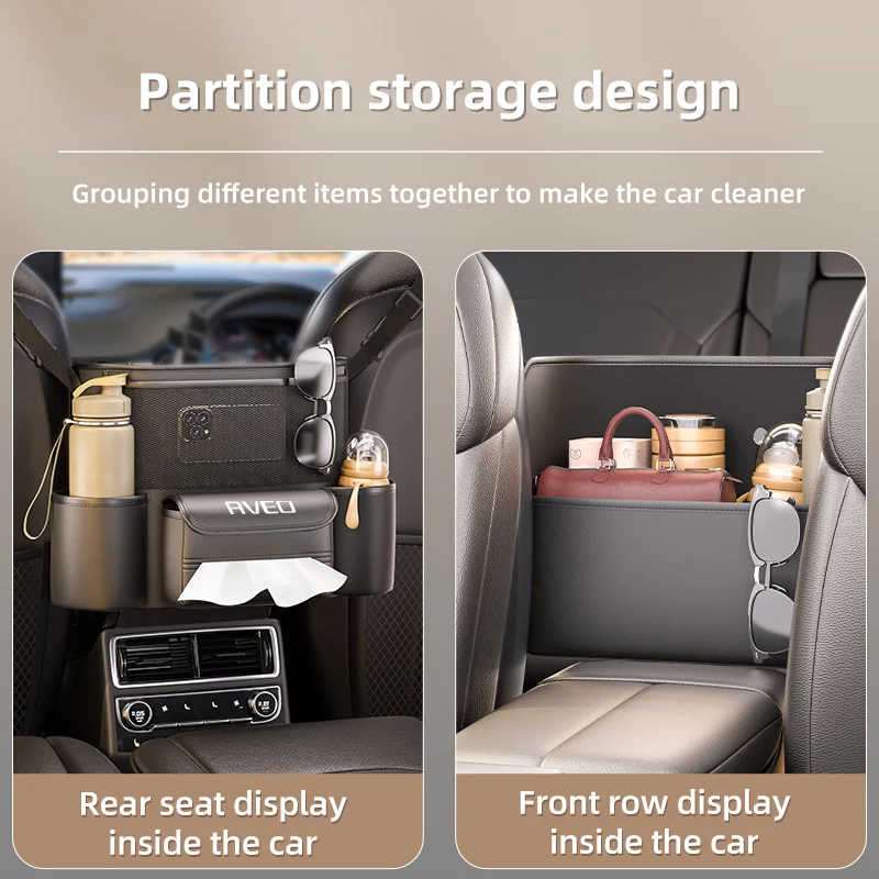 Автомобильная сумка для хранения среднего сиденья Chevrolet Aveo T200 T250 T300 большая
