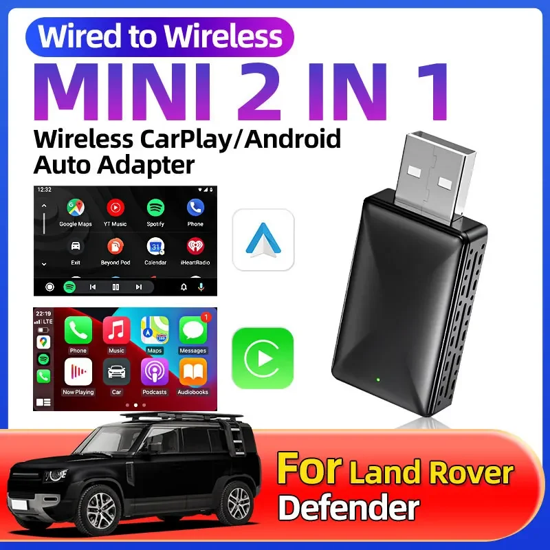 Фото Для Land Rover Defender Wireless CarPlay Android Auto Беспроводной адаптер Smart Mini Box Plug and Play WiFi Fast Connect Универсальный №1