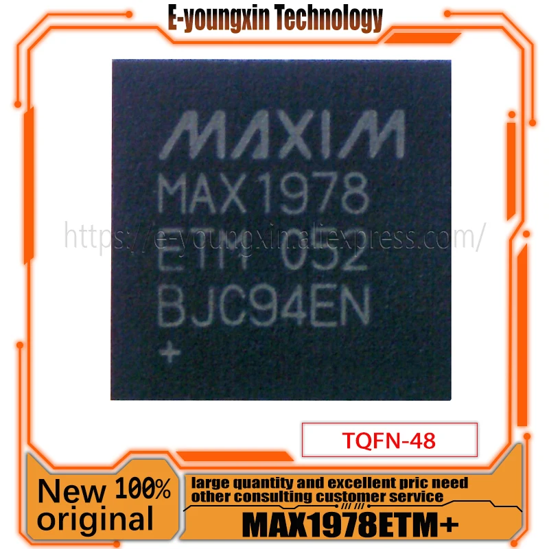 

Бесплатная доставка, 5 шт./лот, MAX1978ETM max2016 TQFN18, новый и оригинальный