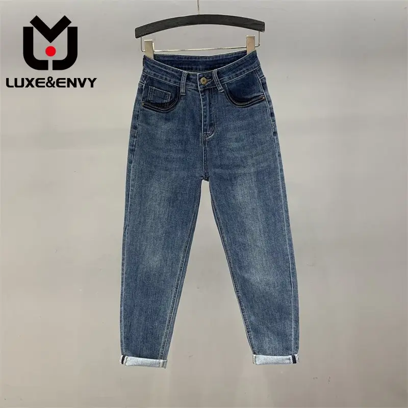

LUXE&ENVY Denim Pants Women New High Waisted Versatile Loose Fitting 9-point Radish Dad 2023 Autumn