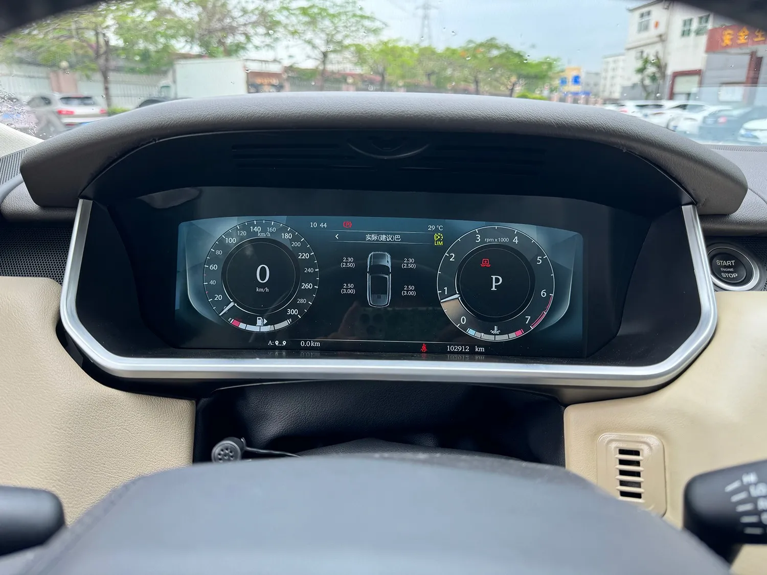 Автомобильный ЖК-плеер на приборной панели для Land Rover Range Vogue L405/Sport L494 2013-2017