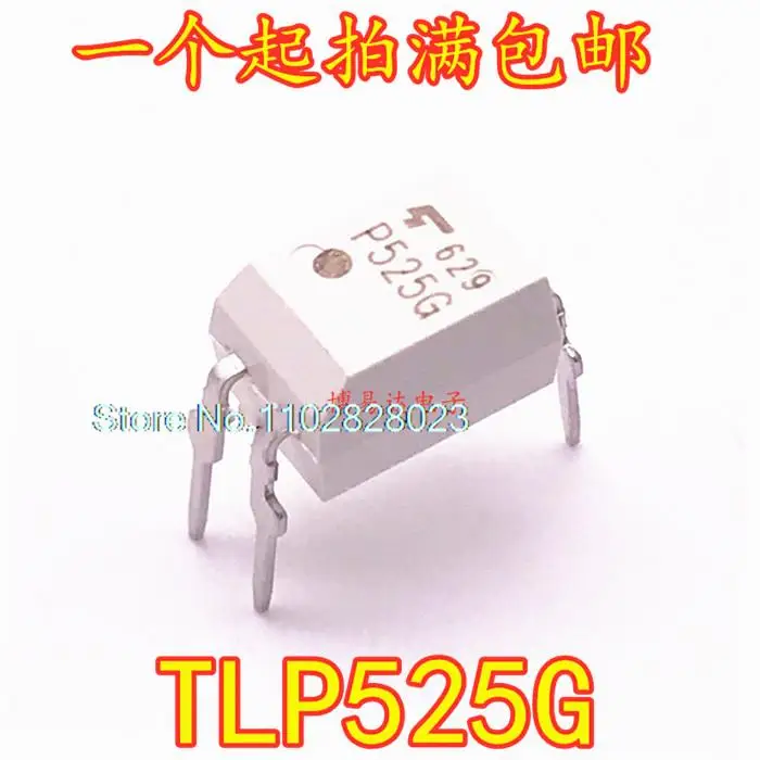 

20 шт./партия TLP525G TLP525G-1GB TLP525 DIP-4