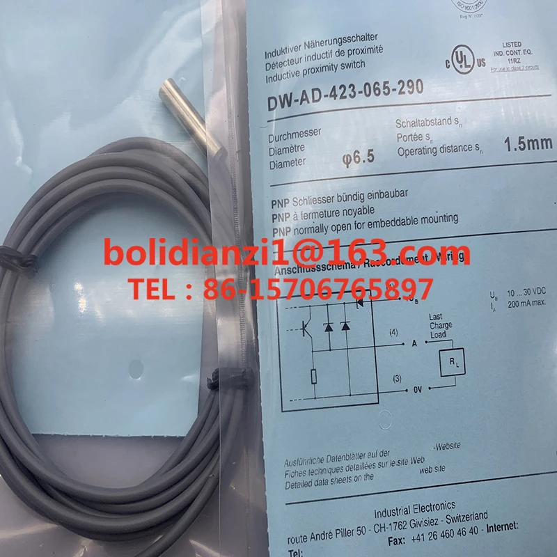 Новый датчик DW-AD-403-04-290 M4