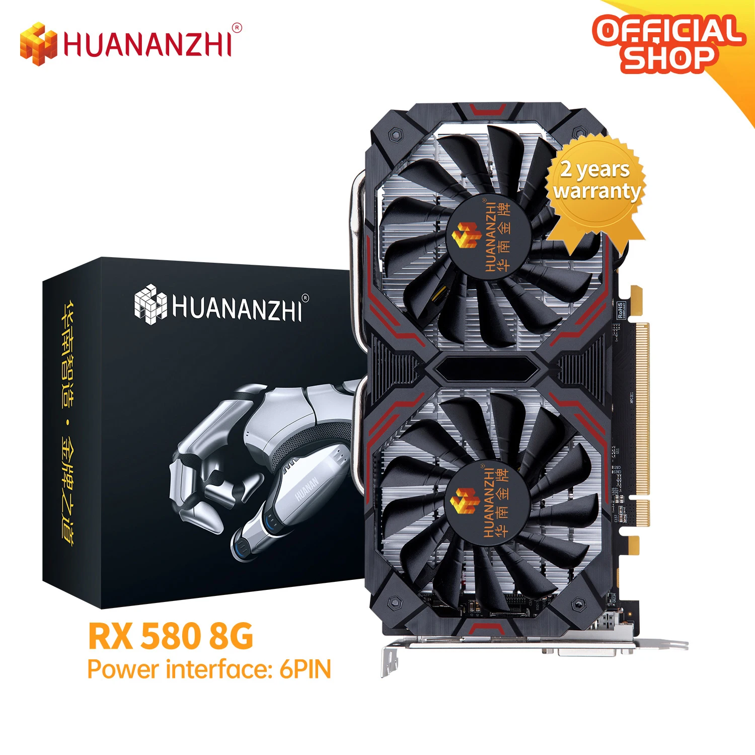 HUANANZHI RX 580 8G 2048SP Graphics Cards 256Bit GDDR5 HDMI-Compatible DP DVI GPU RX580 8G Video Card