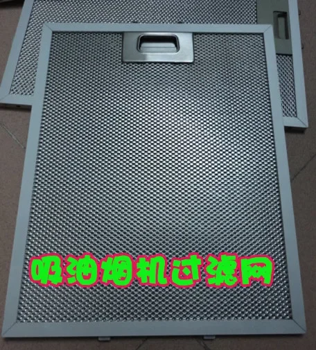 Подходит для масляного фильтра вытяжки Teka.